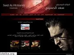 Sites similar to saad-alhussainy.com