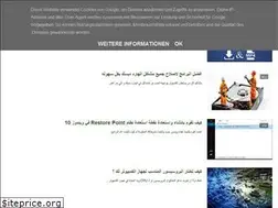 Sites similar to saad2pc.com