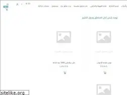 Sites similar to saad77.com