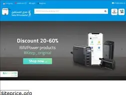 Sites similar to saada.sa