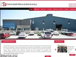 Sites similar to saadalkaabisteel.com