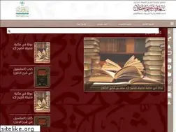 Sites similar to saadalkhathlan.com