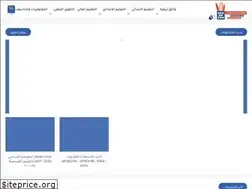Sites similar to saadane.com