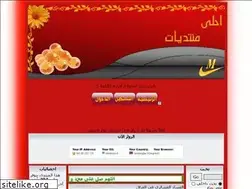 Sites similar to saadat.yoo7.com