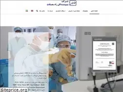 Sites similar to saadatco.com