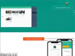 Sites similar to saadi24.com