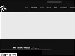 Sites similar to saadlamjarred.ma