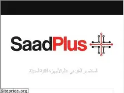 Sites similar to saadplus.com