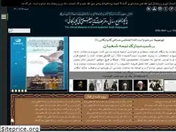 Sites similar to saafi.com