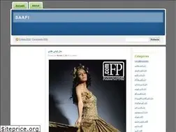 Sites similar to saafii.wordpress.com