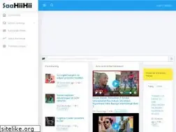 Sites similar to saahiihii.com