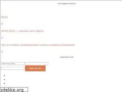 Sites similar to saahov.com