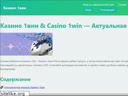 Sites similar to saahov.ru