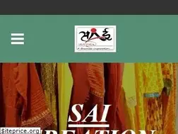 Sites similar to saaicreation.weebly.com