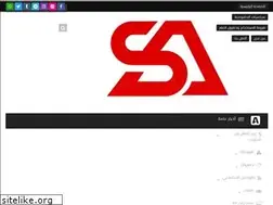 Sites similar to saaidali.blogspot.com