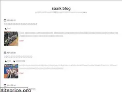 Sites similar to saaik.blue