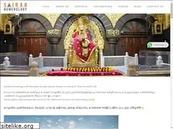 Sites similar to saairaonumerology.com
