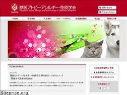 Sites similar to saaivm.com