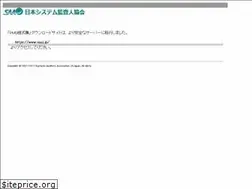 Sites similar to saaj.jp