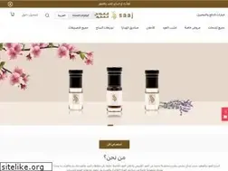 Sites similar to saaj.om
