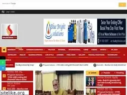Sites similar to saakshatv.com