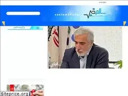 Sites similar to saalemnews.com