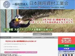 Sites similar to saama-japan.com
