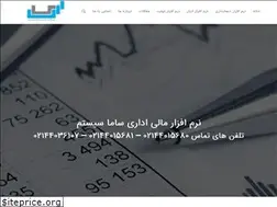 Sites similar to saamasystem.com