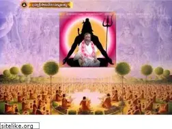 Sites similar to saamavedam.org