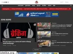 Sites similar to saamtv.com