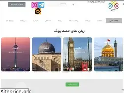 Sites similar to saamy.org
