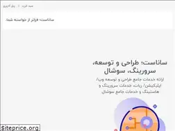 Sites similar to saanaset.com