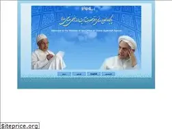 Sites similar to saanei.xyz