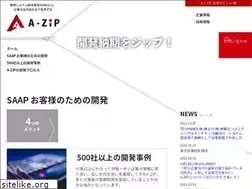 Sites similar to saap.jp
