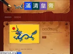 Sites similar to saapyps.weebly.com