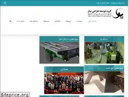 Sites similar to saar-dd.com