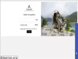 Sites similar to saar.com