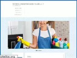 Sites similar to saarlorlux.biz