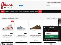 Sites similar to saas.gr