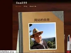 Sites similar to saas99.com