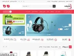 Sites similar to saat-mochi.ir