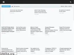 Sites similar to saat.kg
