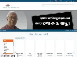 Sites similar to saatdin.com