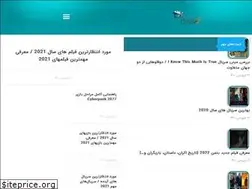 Sites similar to saate7.com