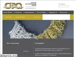 Sites similar to saath.gr