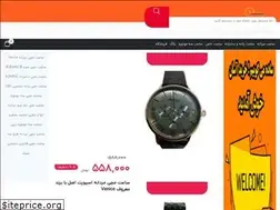 Sites similar to saathadadi.ir