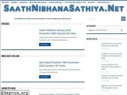 Sites similar to saathnibhanasathiya.net