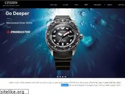 Sites similar to saati.watch