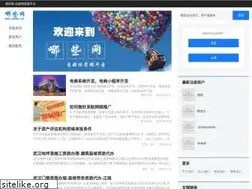 Sites similar to saatizo.com