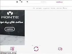 Sites similar to saatlux.com